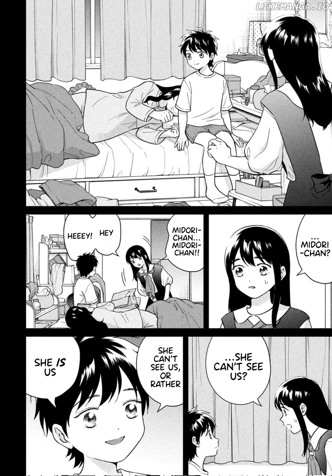 I Want To Hold Aono-Kun So Badly I Could Die Chapter 67 - page 6