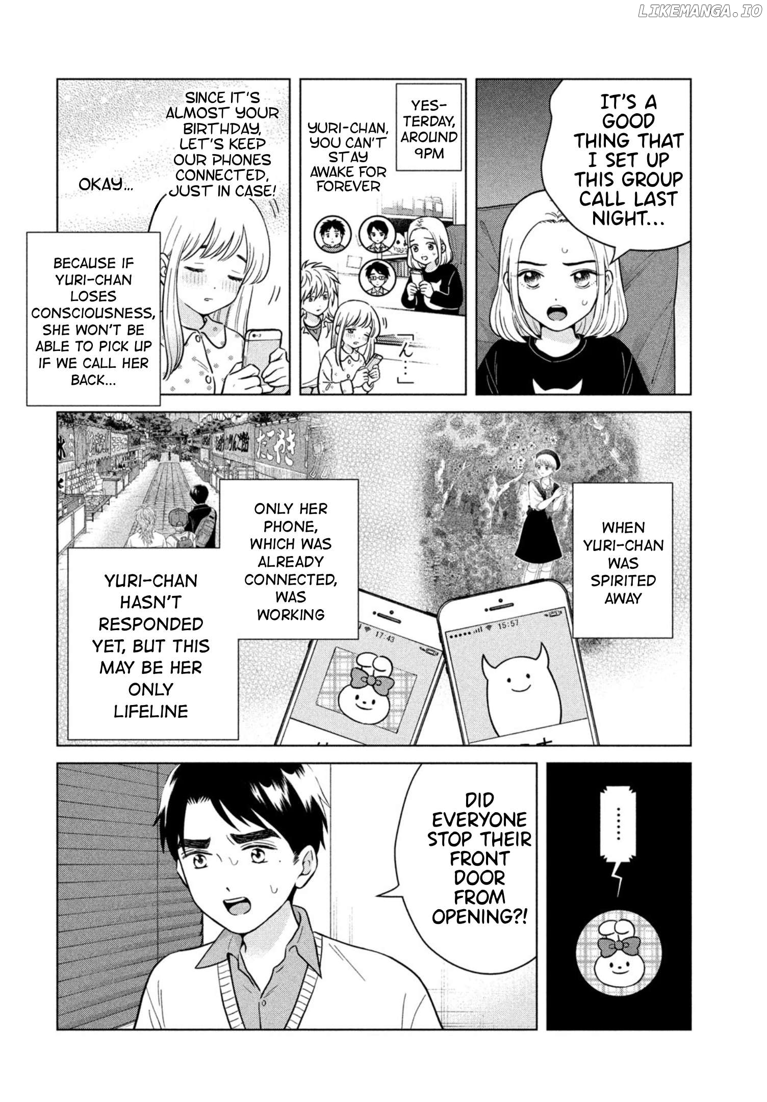 I Want To Hold Aono-Kun So Badly I Could Die Chapter 68 - page 10