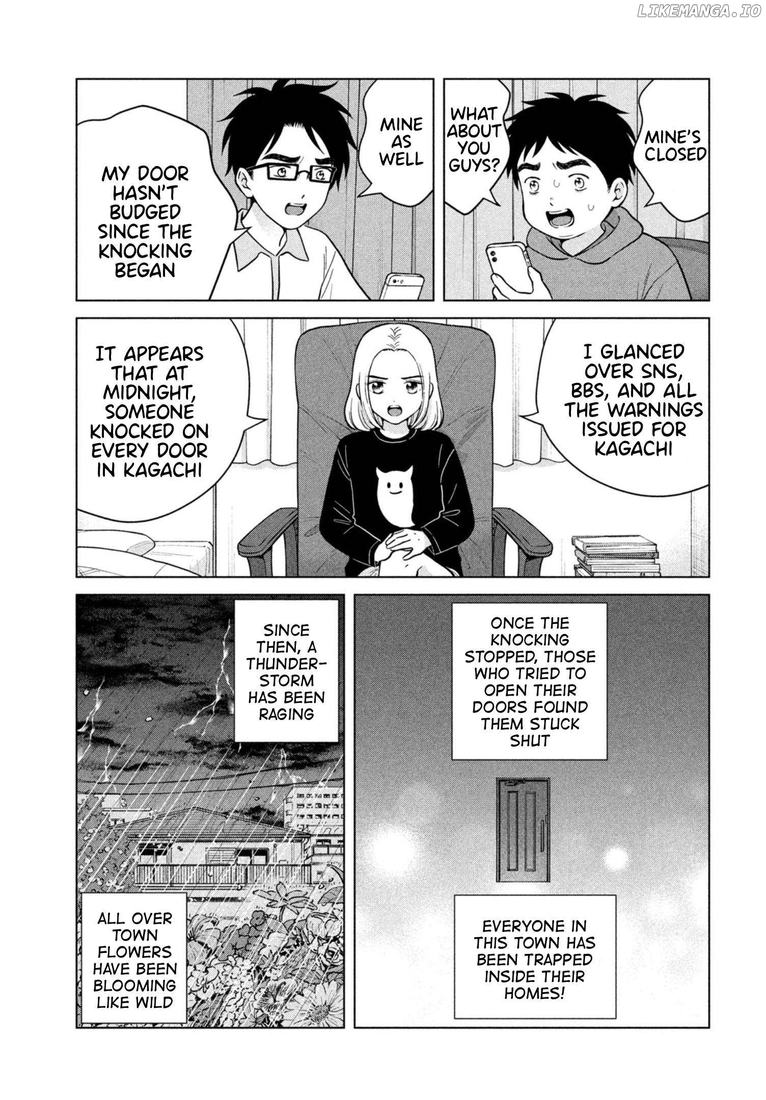 I Want To Hold Aono-Kun So Badly I Could Die Chapter 68 - page 11