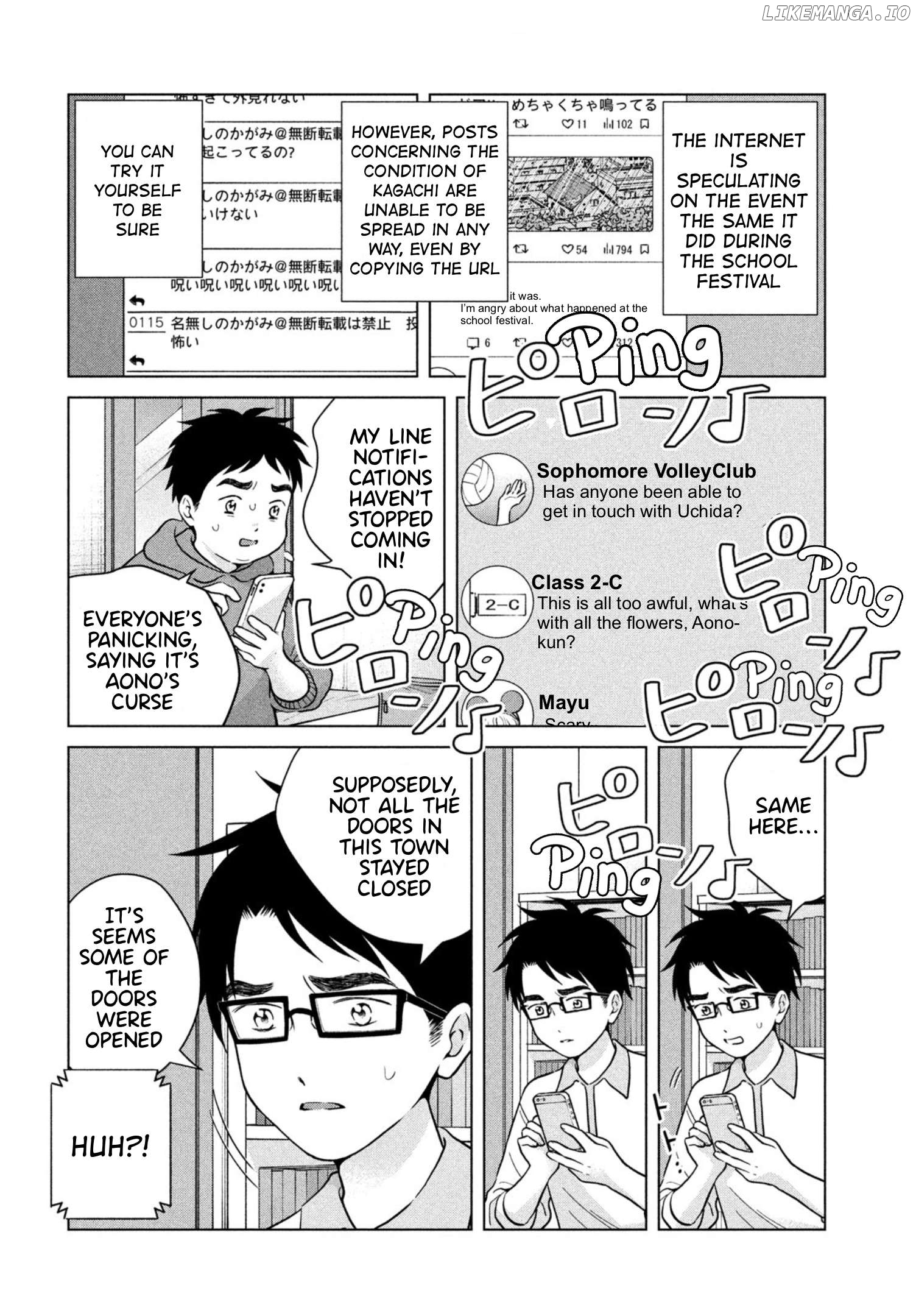 I Want To Hold Aono-Kun So Badly I Could Die Chapter 68 - page 12