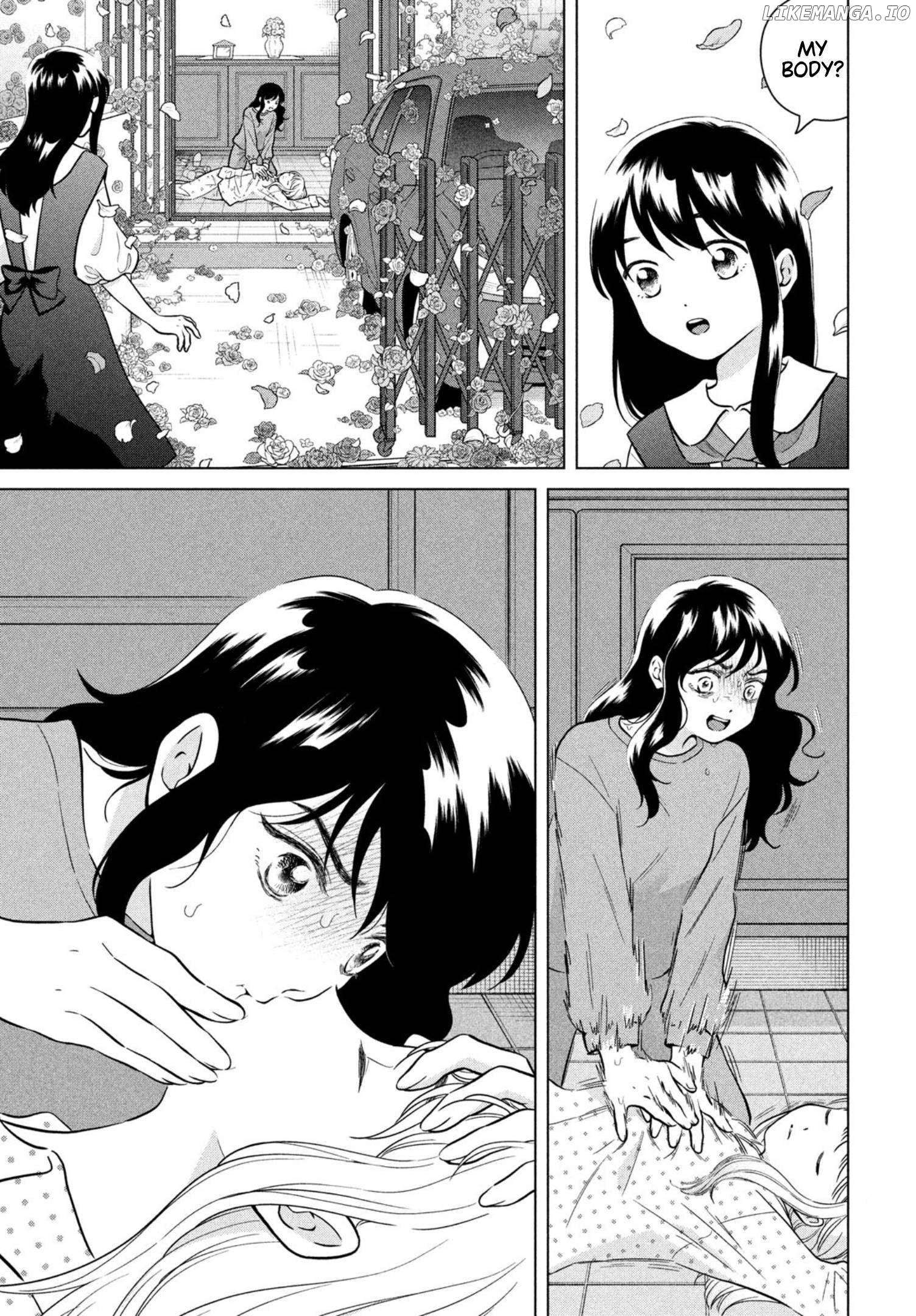 I Want To Hold Aono-Kun So Badly I Could Die Chapter 68 - page 23