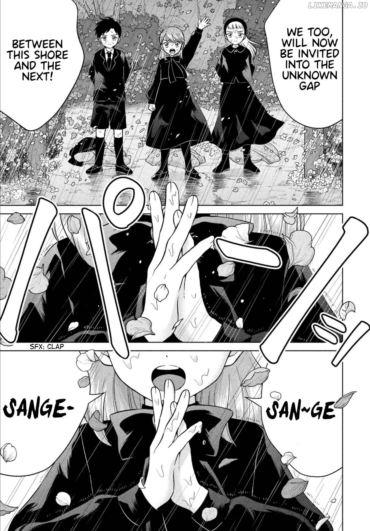 I Want To Hold Aono-Kun So Badly I Could Die Chapter 68 - page 35