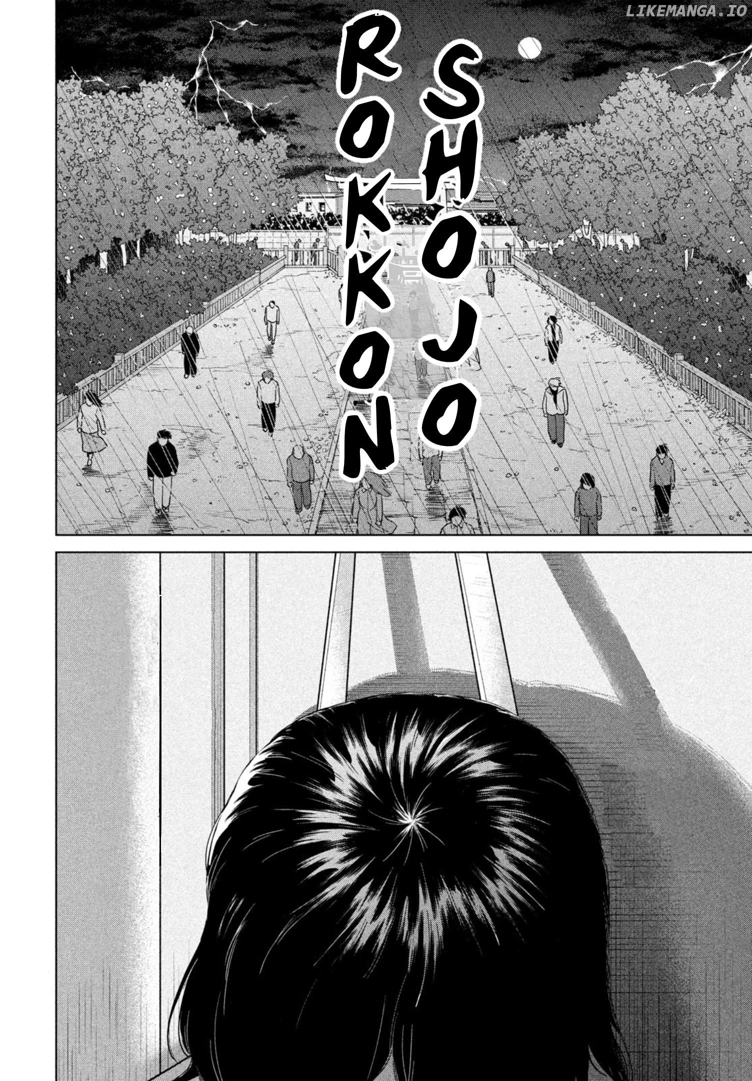 I Want To Hold Aono-Kun So Badly I Could Die Chapter 68 - page 36