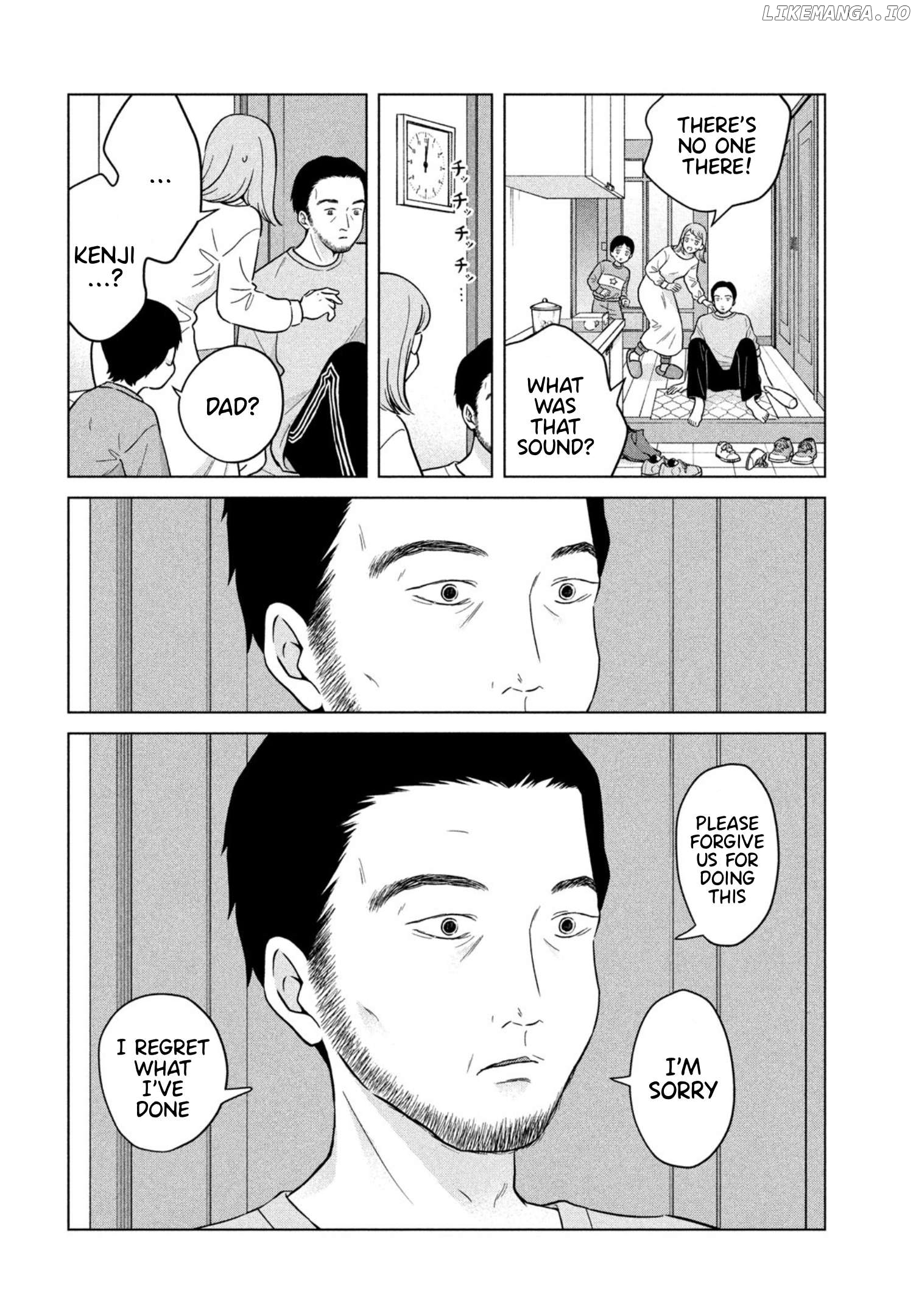 I Want To Hold Aono-Kun So Badly I Could Die Chapter 68 - page 4