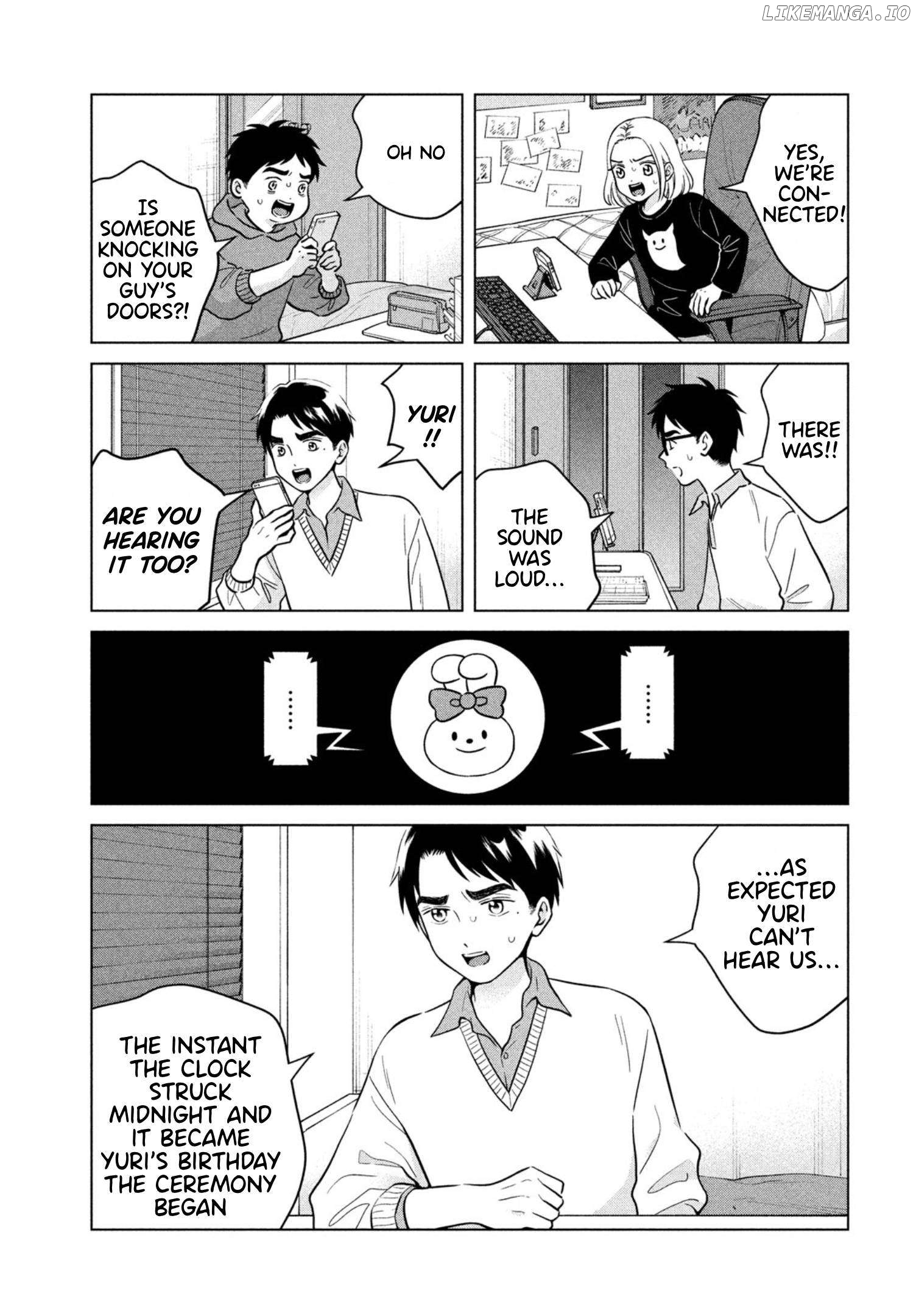 I Want To Hold Aono-Kun So Badly I Could Die Chapter 68 - page 9