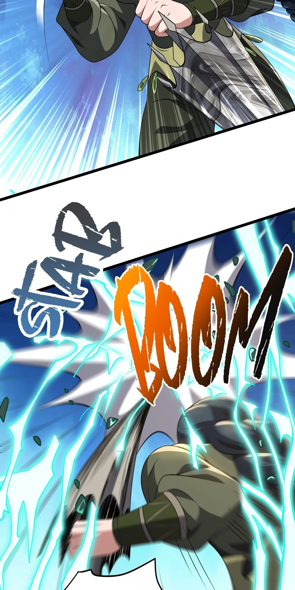 The Godslayer Who Cheats Chapter 116 - page 16