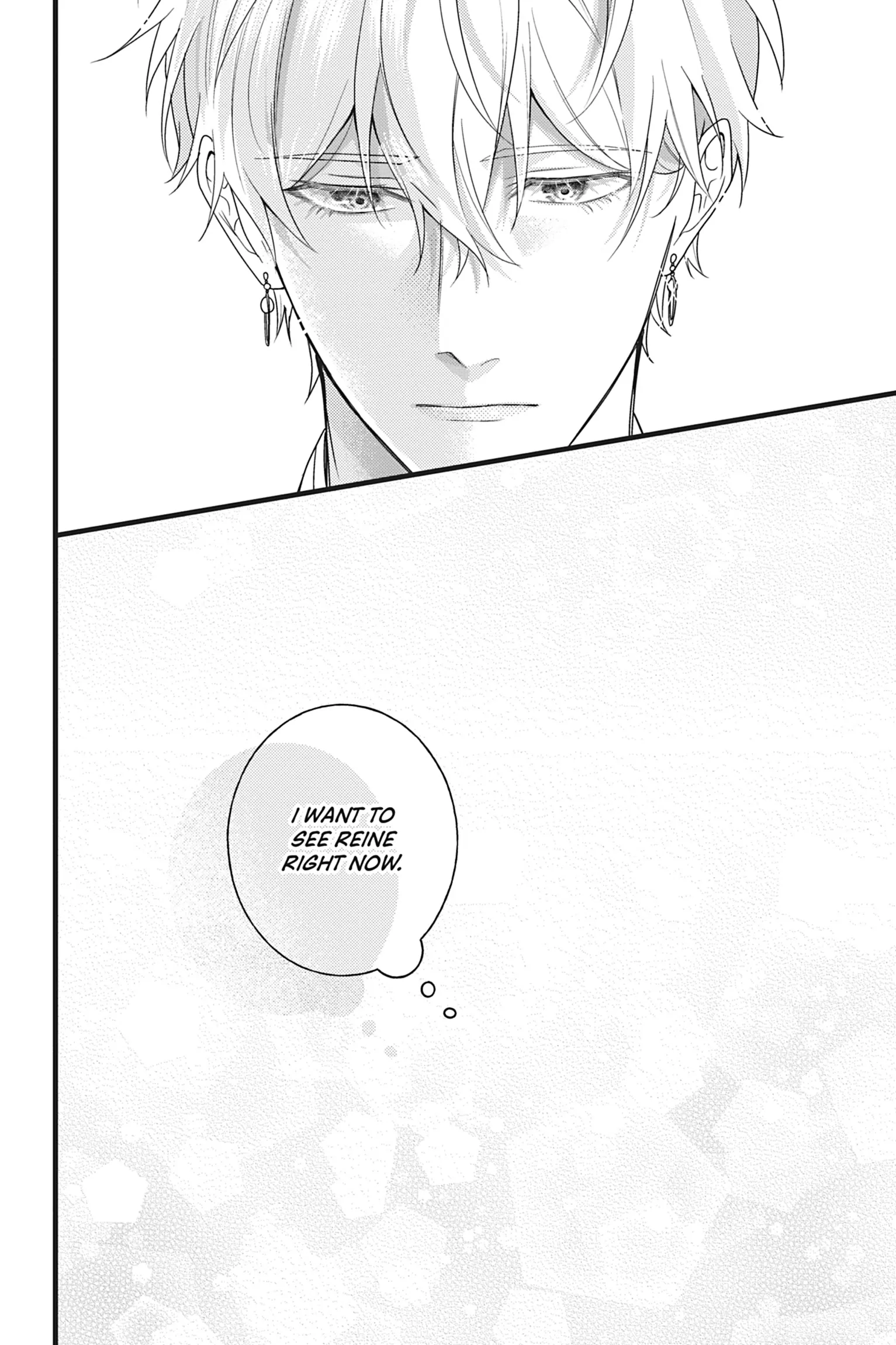 I Was Reincarnated as the Heroine on the Verge of a Bad Ending, and I'm Determined to Fall in Love! Chapter 13 - page 31