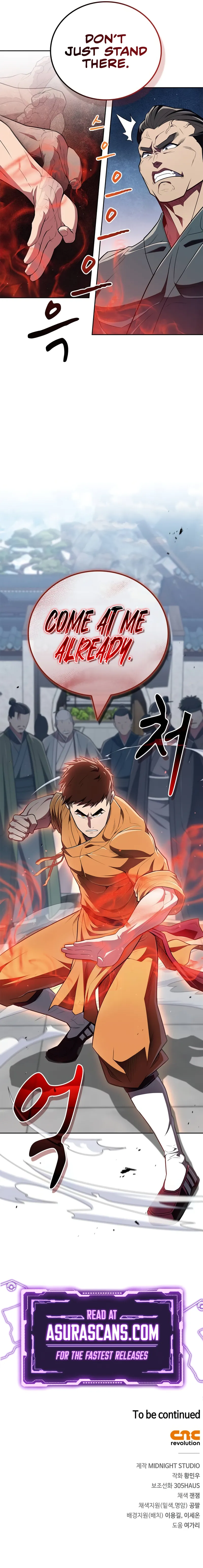 Genius Martial Arts Trainer Chapter 47 - page 14