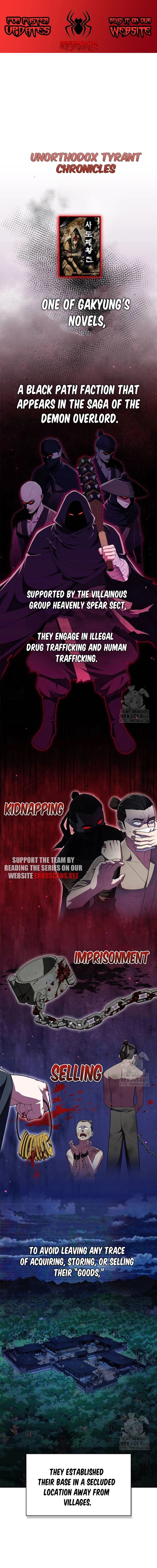 Genius Martial Arts Trainer Chapter 49.1 - page 1