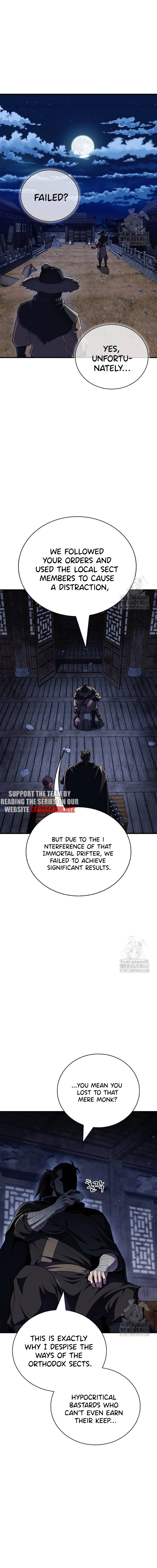 Genius Martial Arts Trainer Chapter 49.1 - page 2