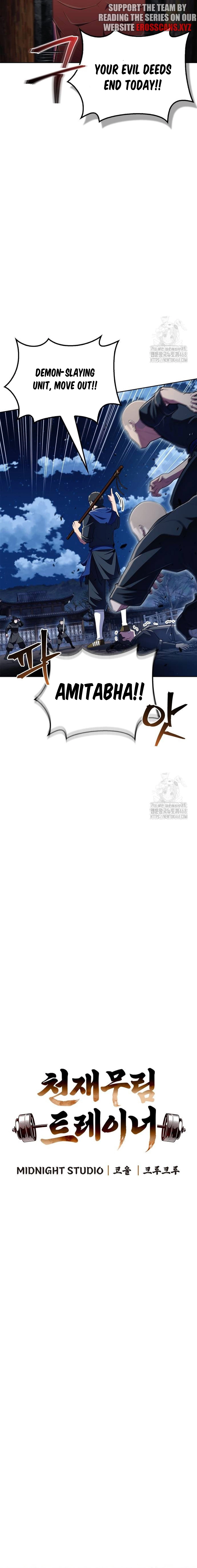 Genius Martial Arts Trainer Chapter 49.1 - page 8