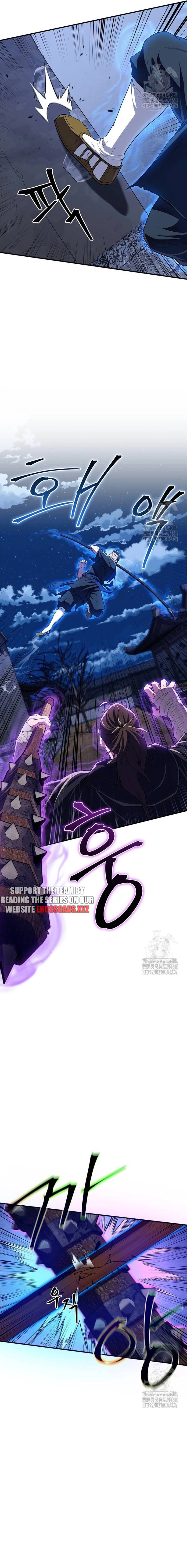 Genius Martial Arts Trainer Chapter 49.2 - page 3