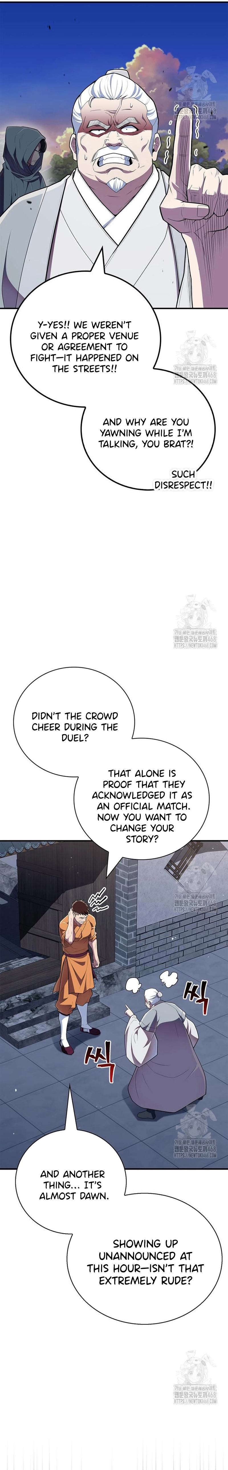 Genius Martial Arts Trainer Chapter 51 - page 12