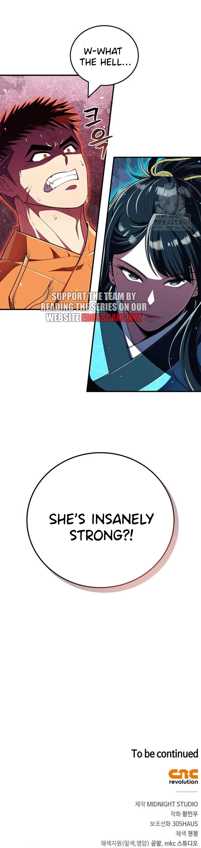 Genius Martial Arts Trainer Chapter 51 - page 23