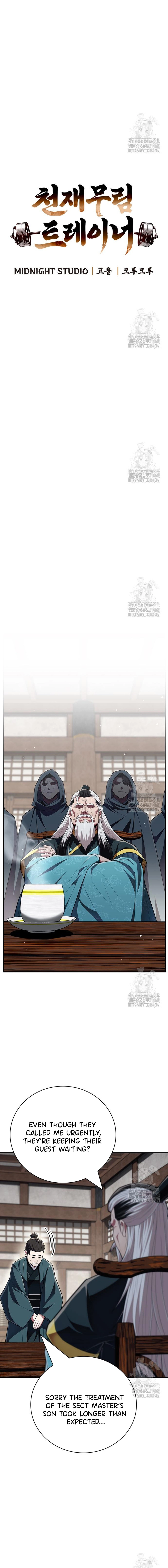 Genius Martial Arts Trainer Chapter 51 - page 4