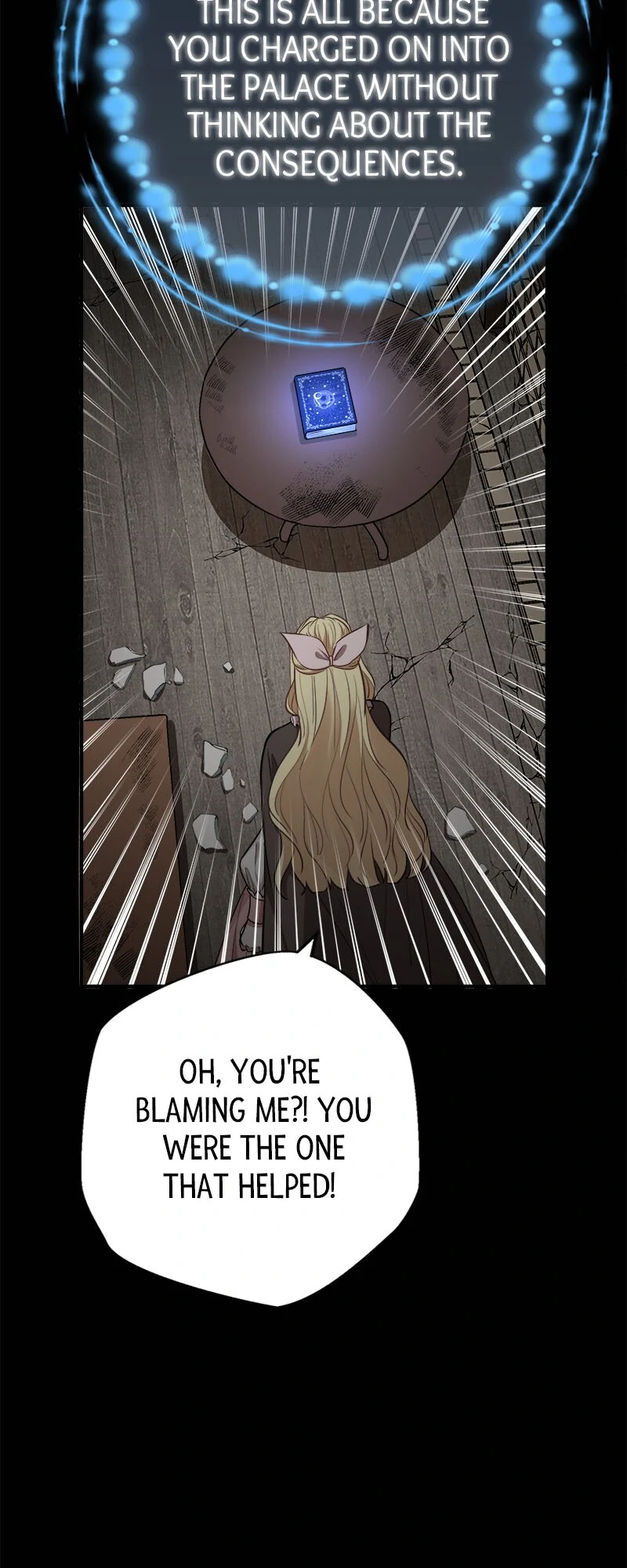 I Woke Up As a Notorious Troublemaker! Chapter 47 - page 10