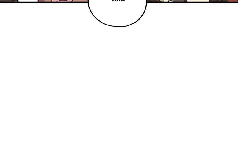 I Woke Up As a Notorious Troublemaker! Chapter 47 - page 23