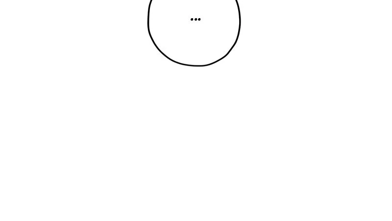 I Woke Up As a Notorious Troublemaker! Chapter 47 - page 35