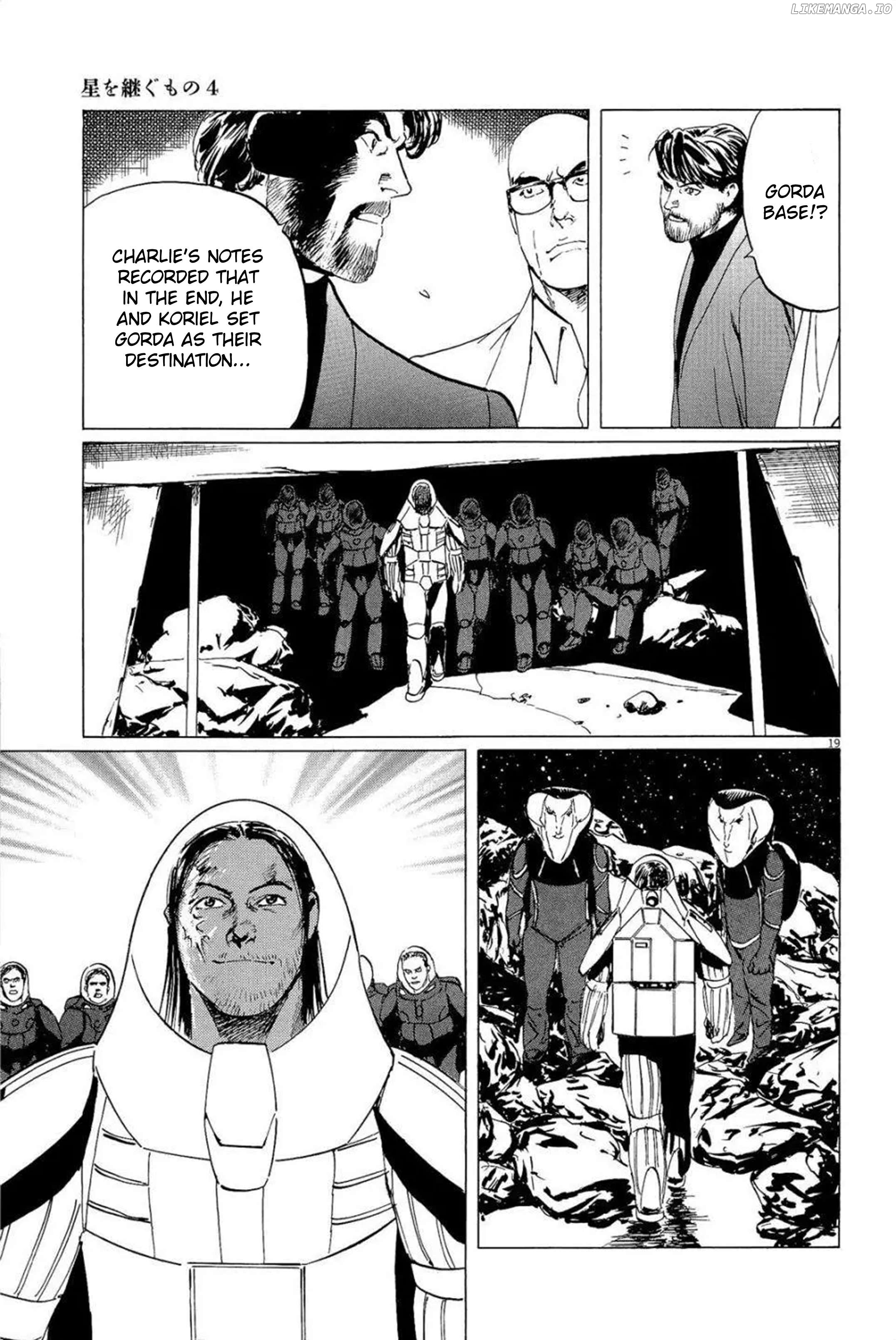 Hoshi O Tsugu Mono Chapter 32 - page 19