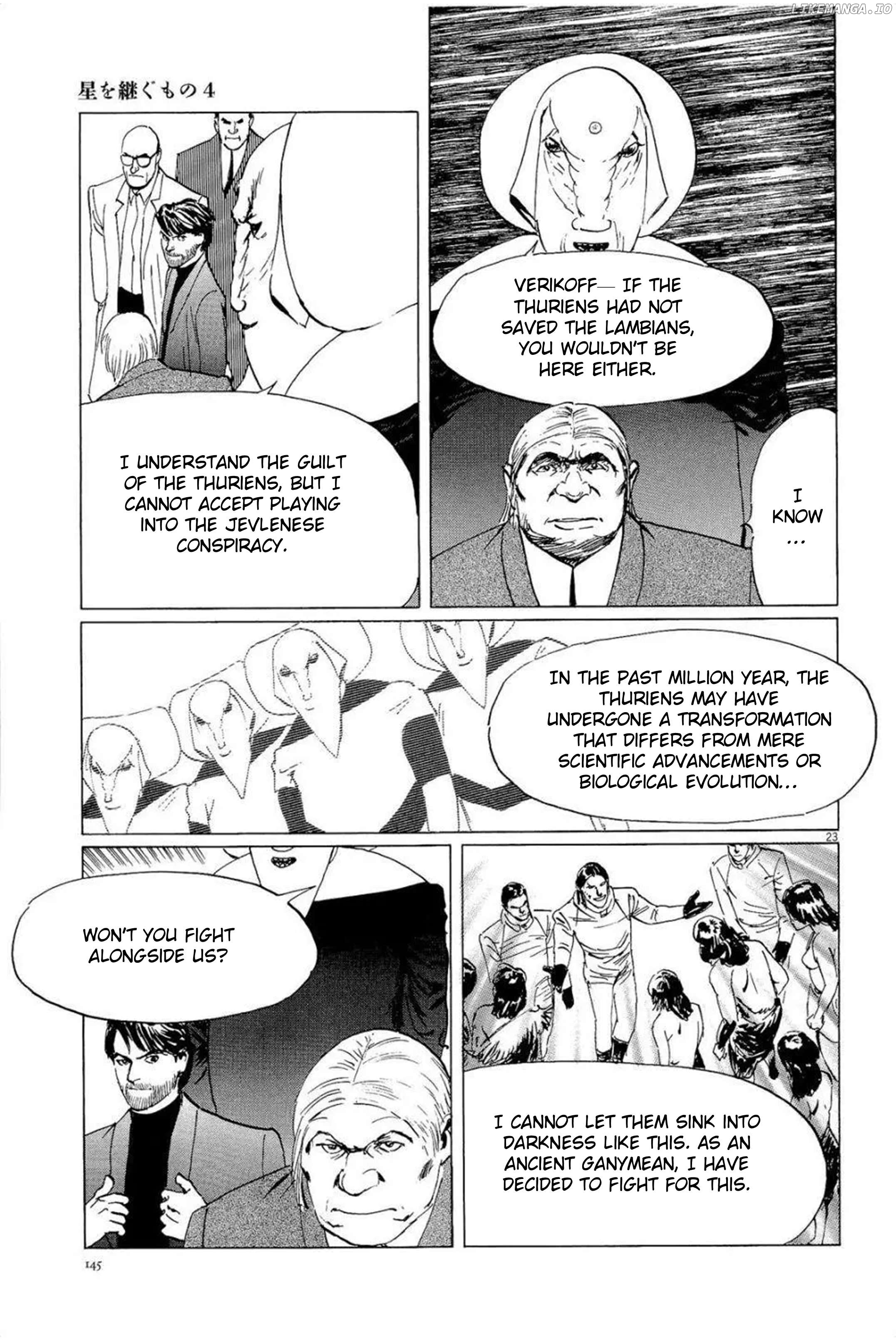 Hoshi O Tsugu Mono Chapter 32 - page 23