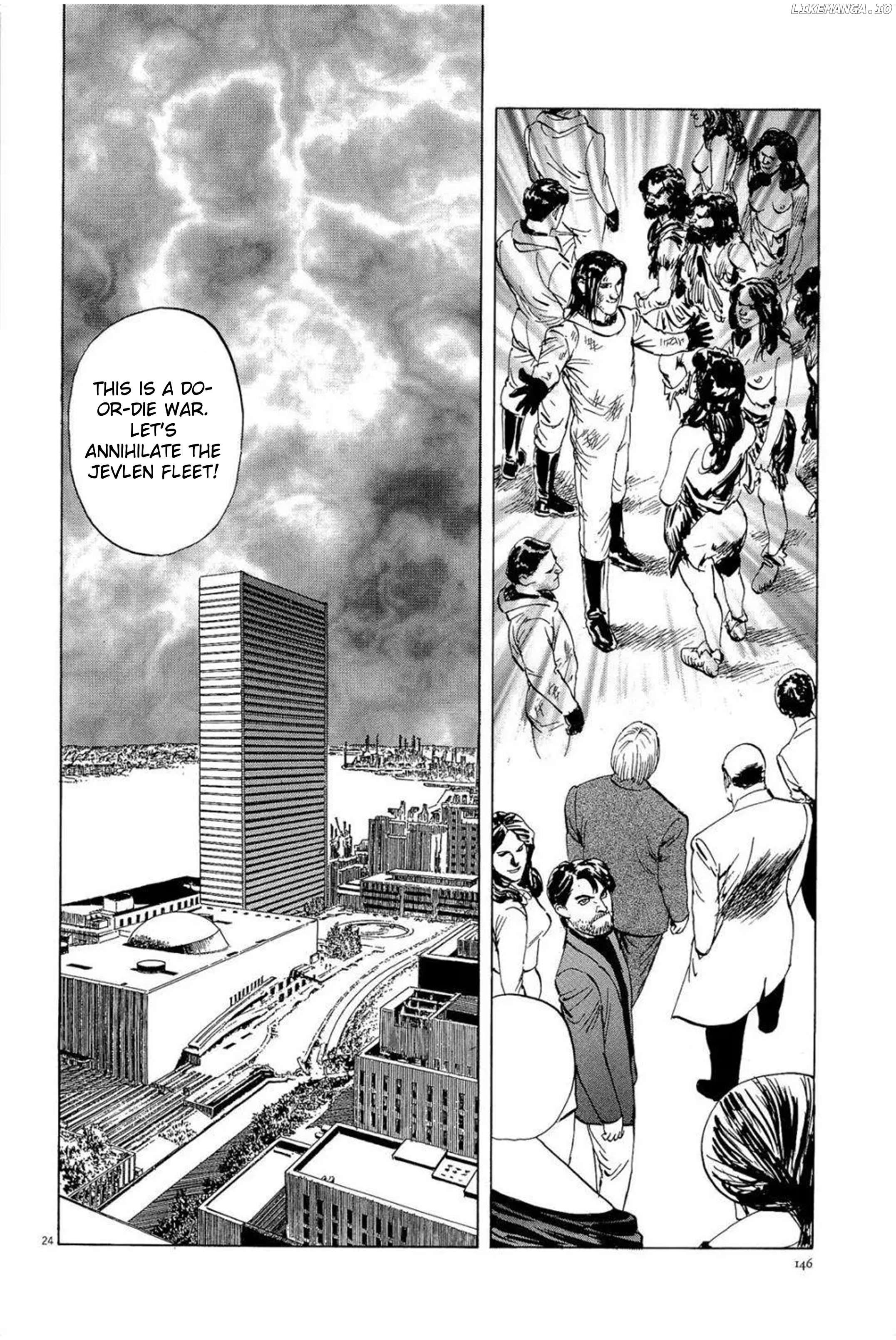 Hoshi O Tsugu Mono Chapter 32 - page 24