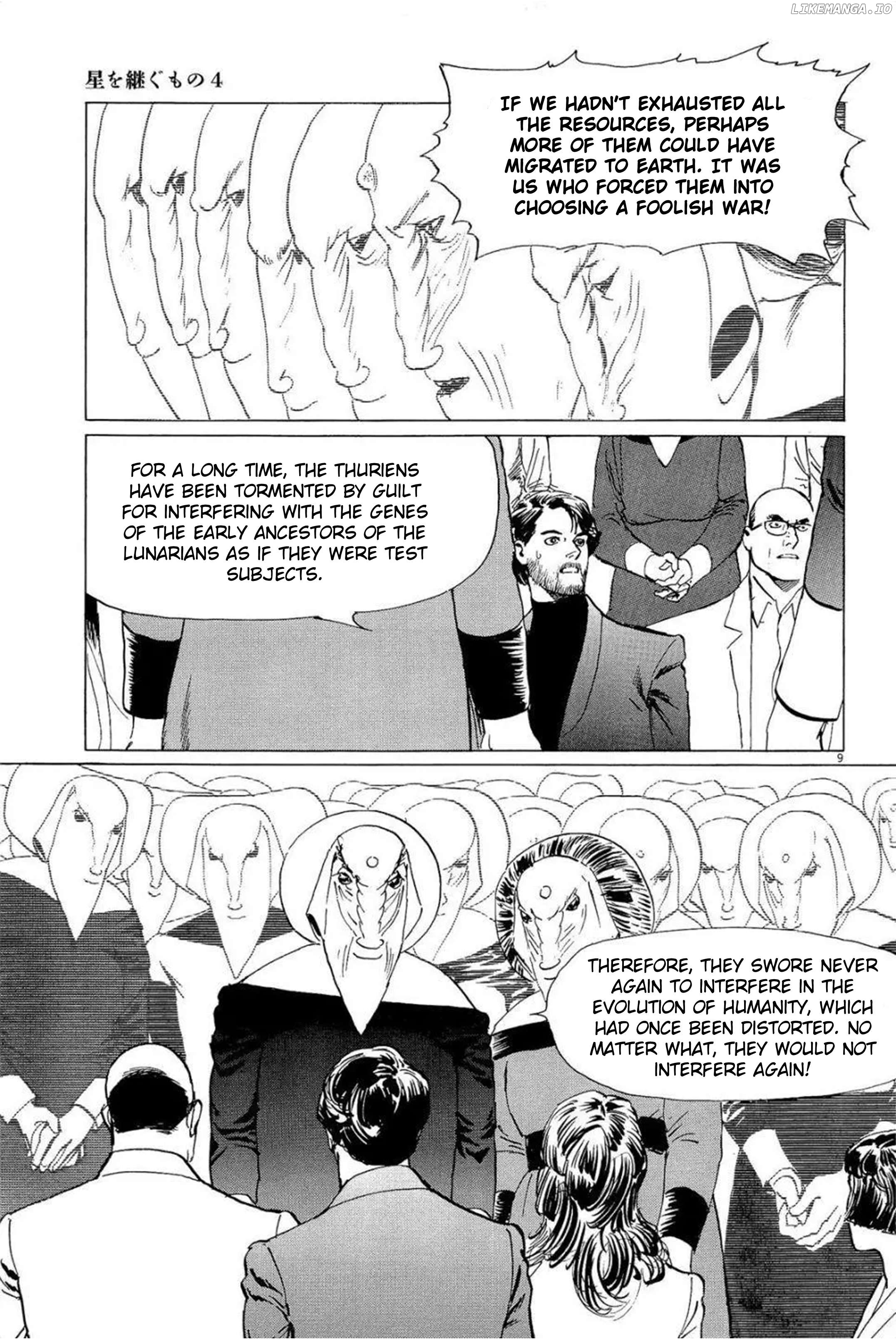Hoshi O Tsugu Mono Chapter 32 - page 9