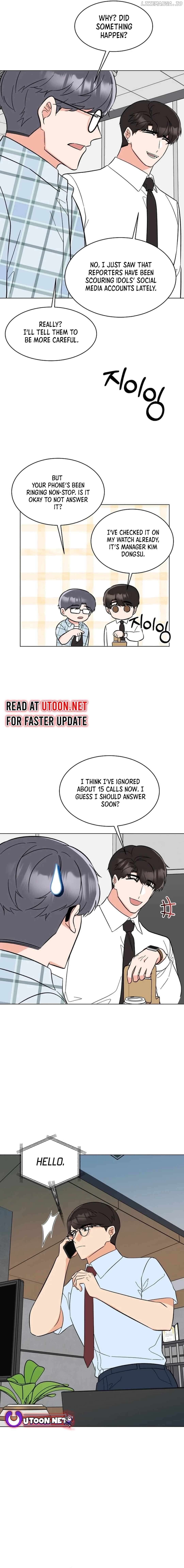 Rookie Talent Agent Knows It All Chapter 139 - page 12