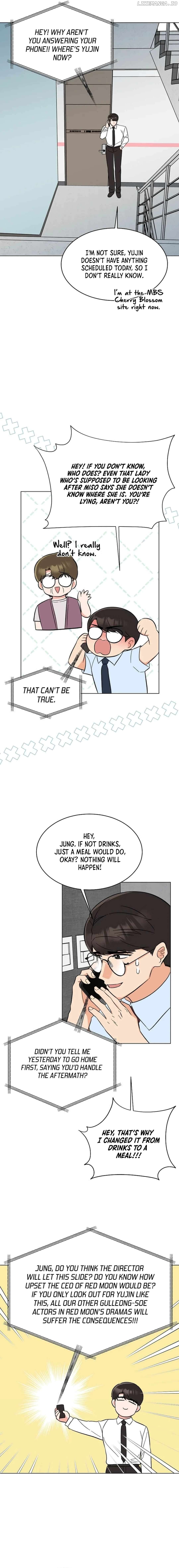 Rookie Talent Agent Knows It All Chapter 139 - page 13