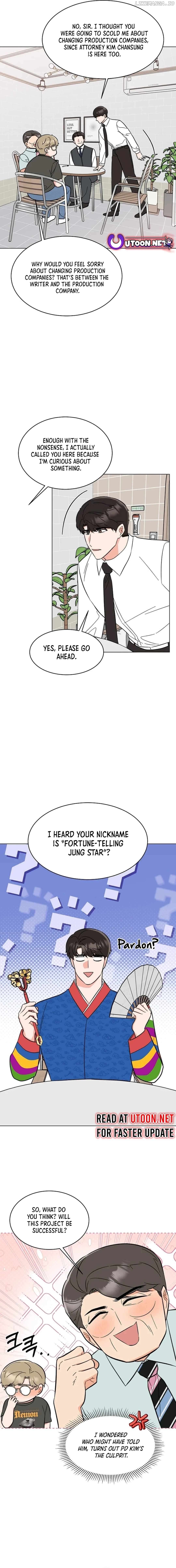 Rookie Talent Agent Knows It All Chapter 139 - page 17