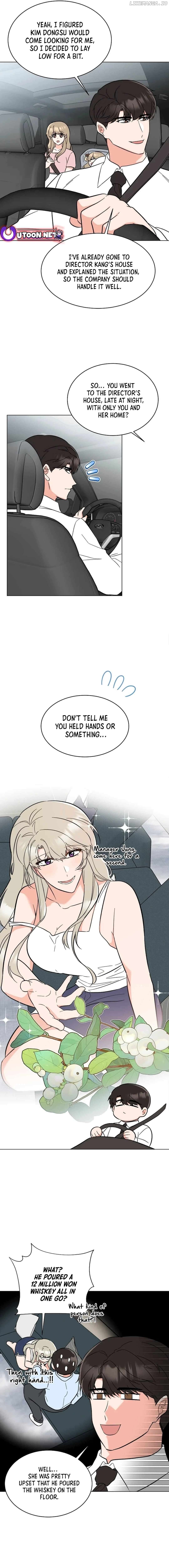 Rookie Talent Agent Knows It All Chapter 139 - page 3