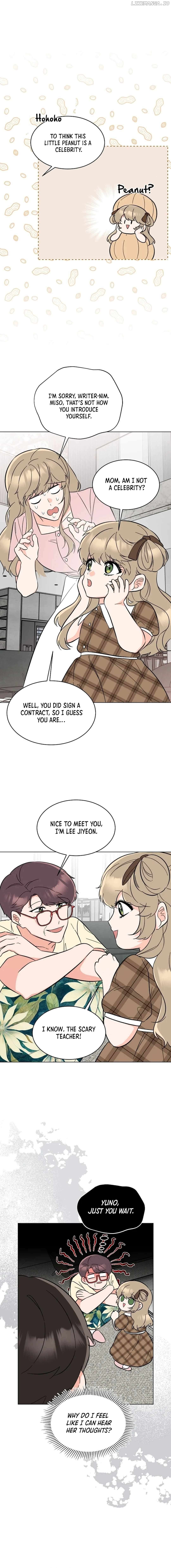 Rookie Talent Agent Knows It All Chapter 139 - page 7