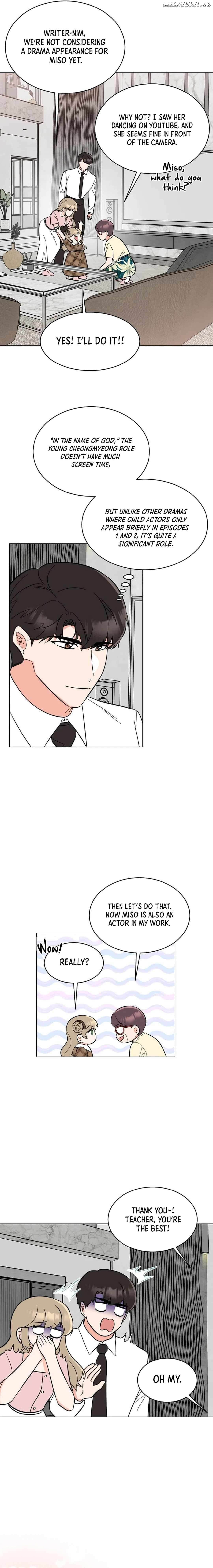 Rookie Talent Agent Knows It All Chapter 139 - page 9