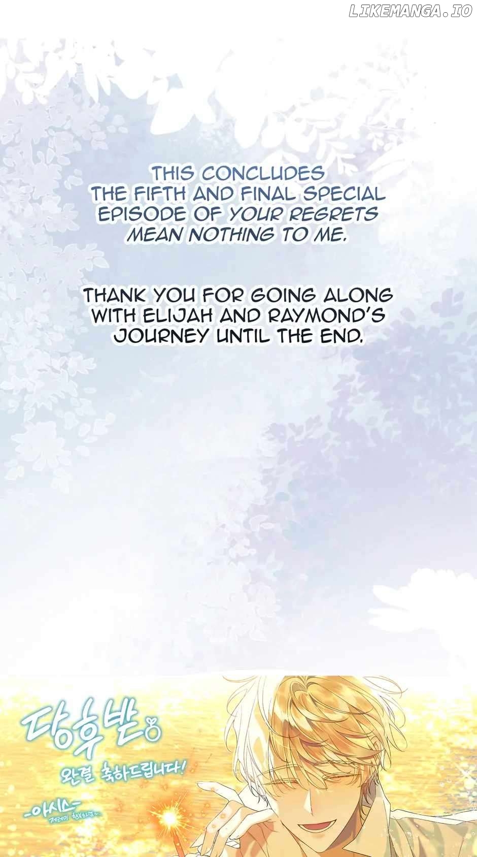 Your Regrets Mean Nothing to Me Chapter 135 - page 66