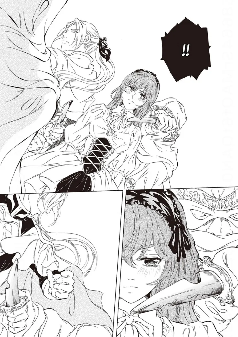 The Emperor's Baby Scandal: No Escaping a Love So Sweet Chapter 16 - page 15