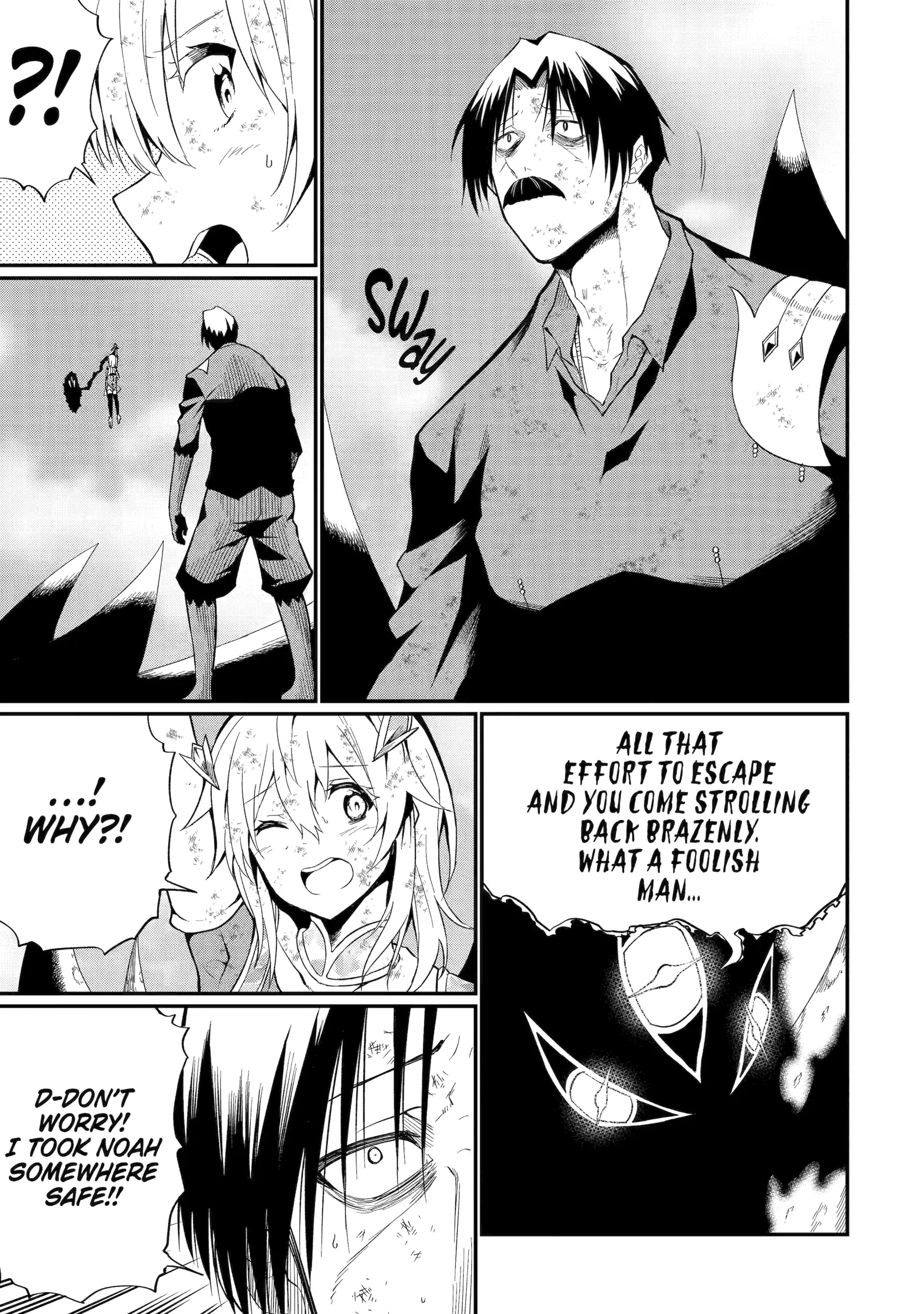 Only My Undesirable Translation Talent Can Change the World Chapter 20 - page 11