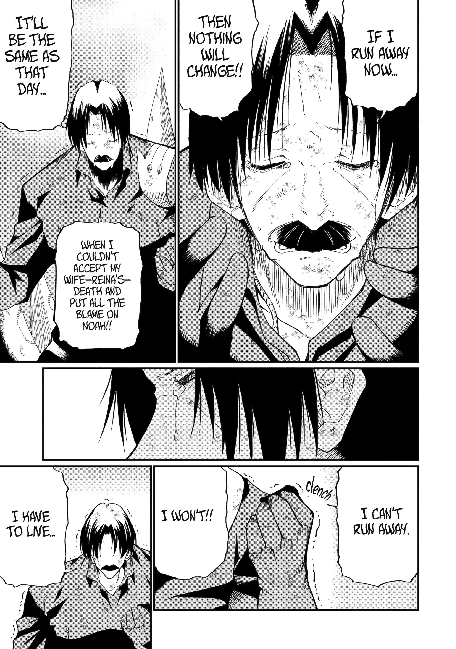 Only My Undesirable Translation Talent Can Change the World Chapter 20 - page 13