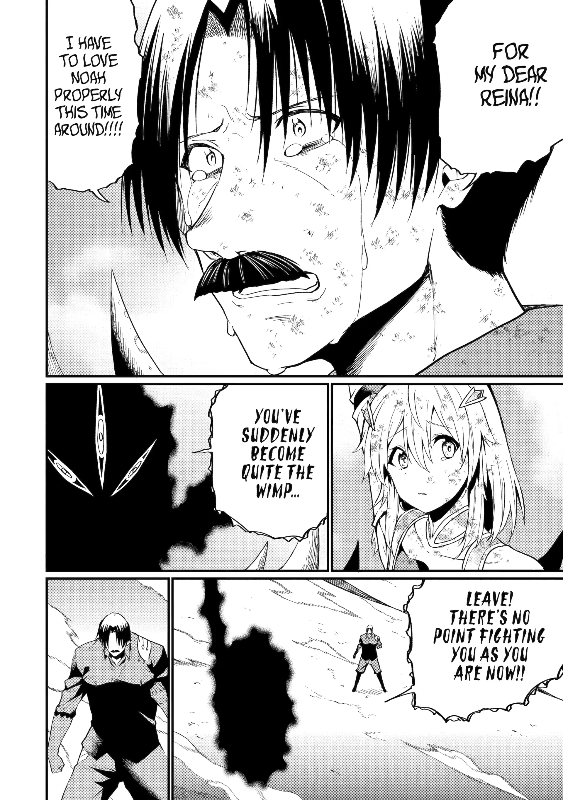 Only My Undesirable Translation Talent Can Change the World Chapter 20 - page 14