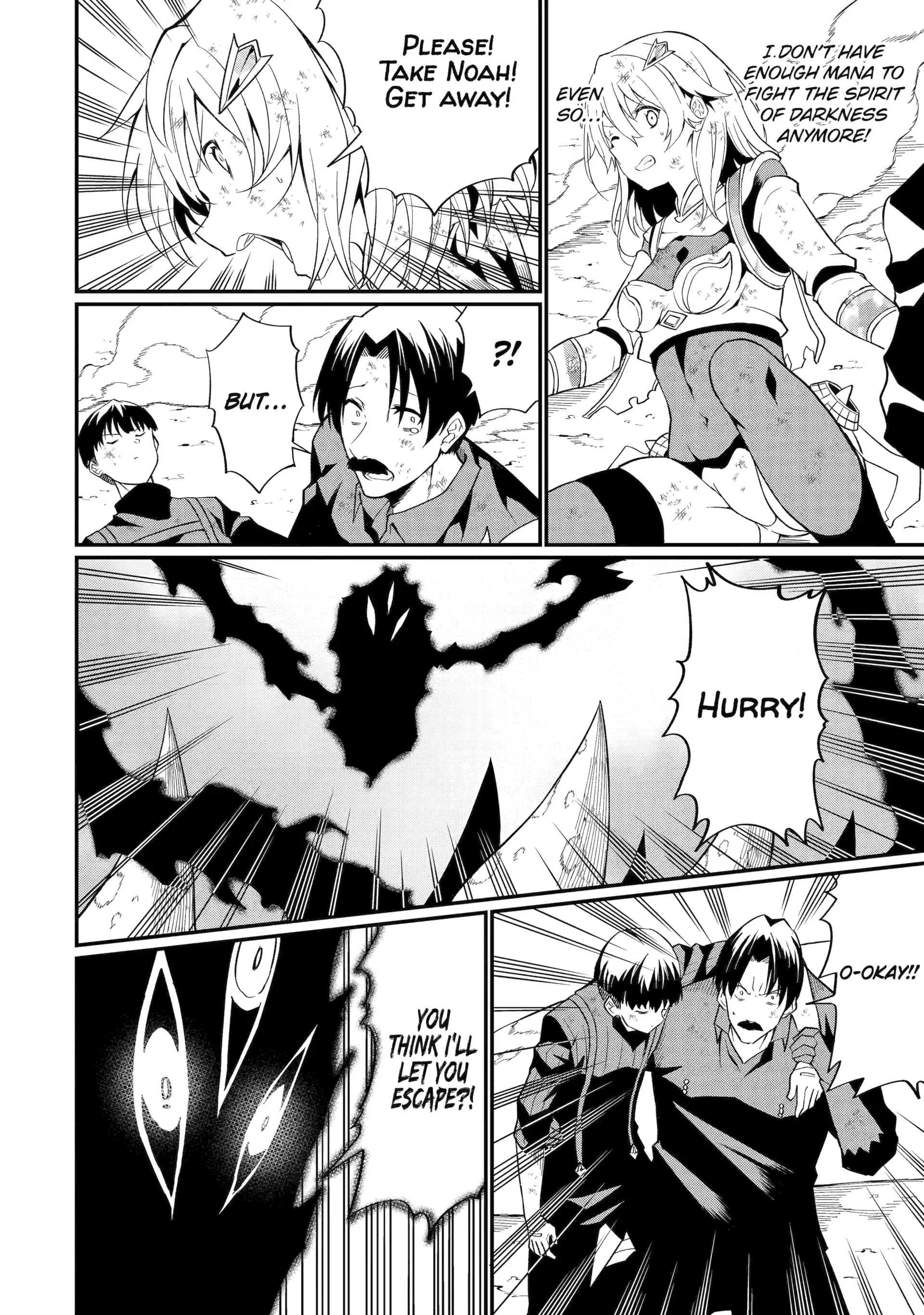 Only My Undesirable Translation Talent Can Change the World Chapter 20 - page 4