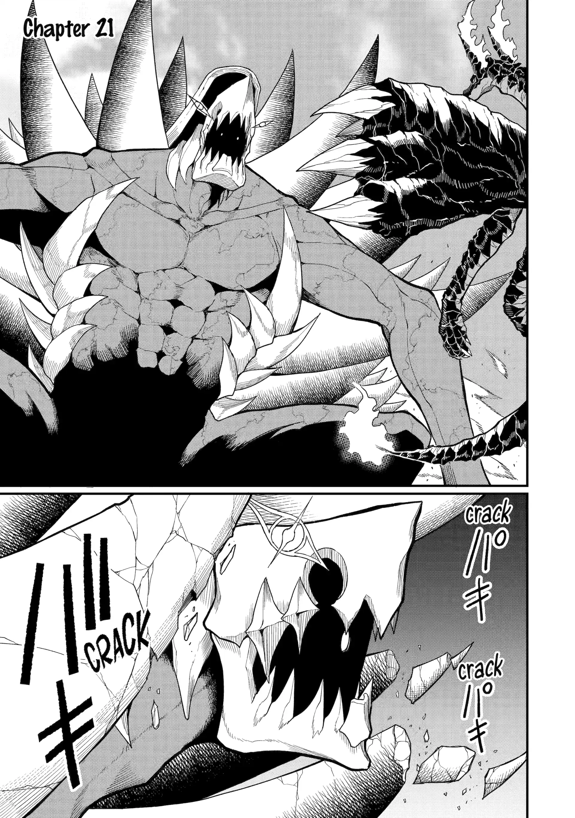 Only My Undesirable Translation Talent Can Change the World Chapter 21 - page 1