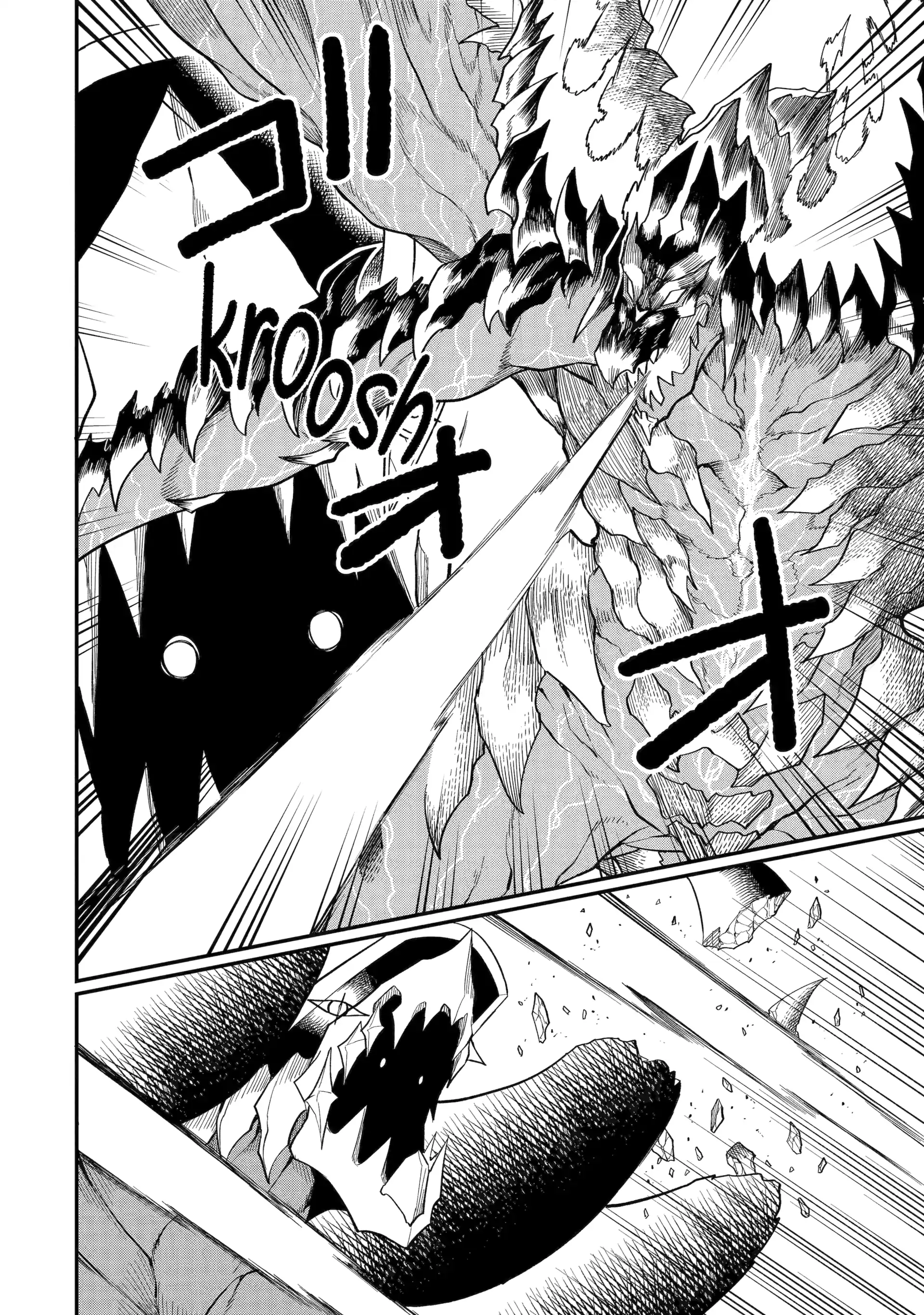 Only My Undesirable Translation Talent Can Change the World Chapter 21 - page 10