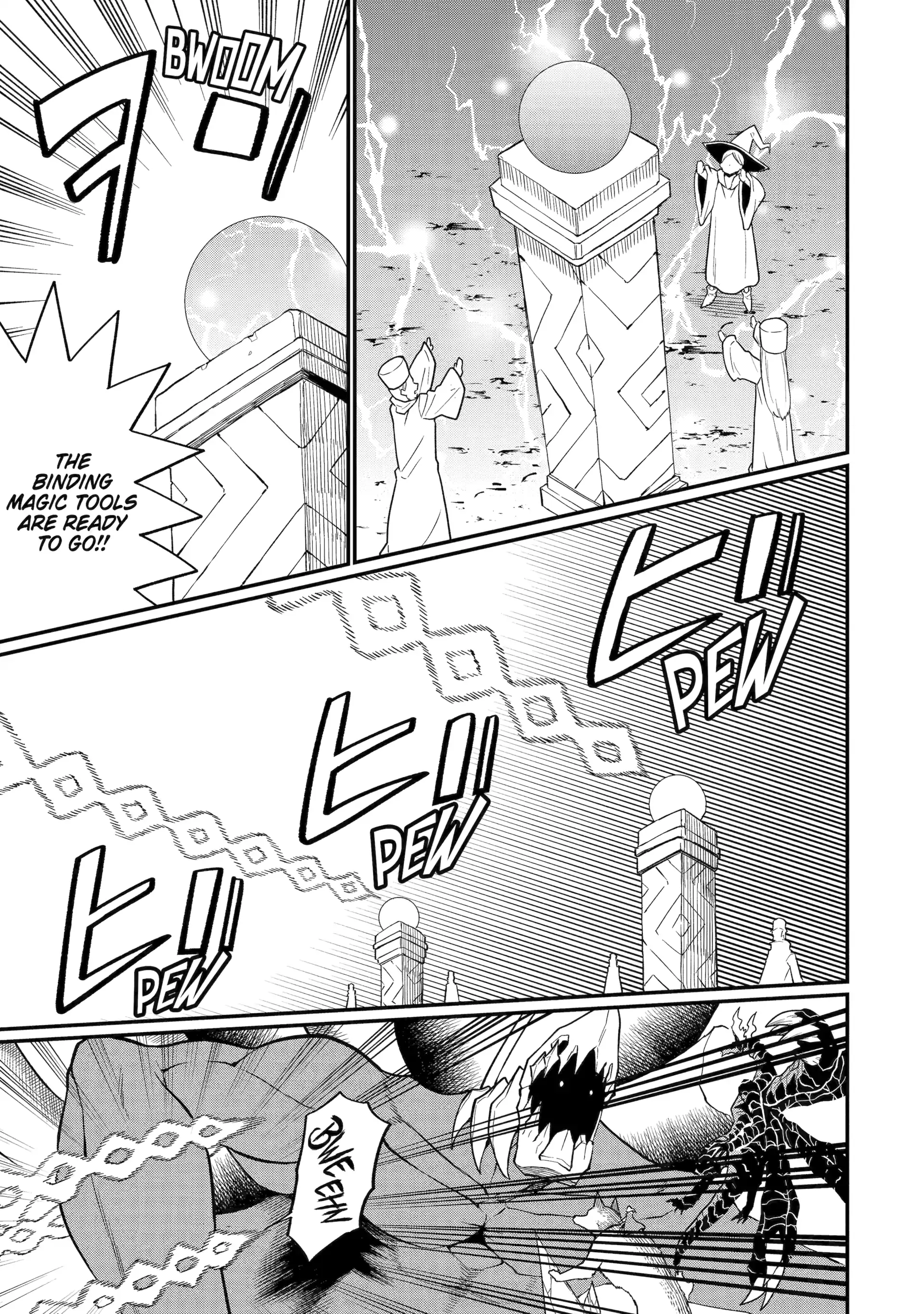 Only My Undesirable Translation Talent Can Change the World Chapter 21 - page 19