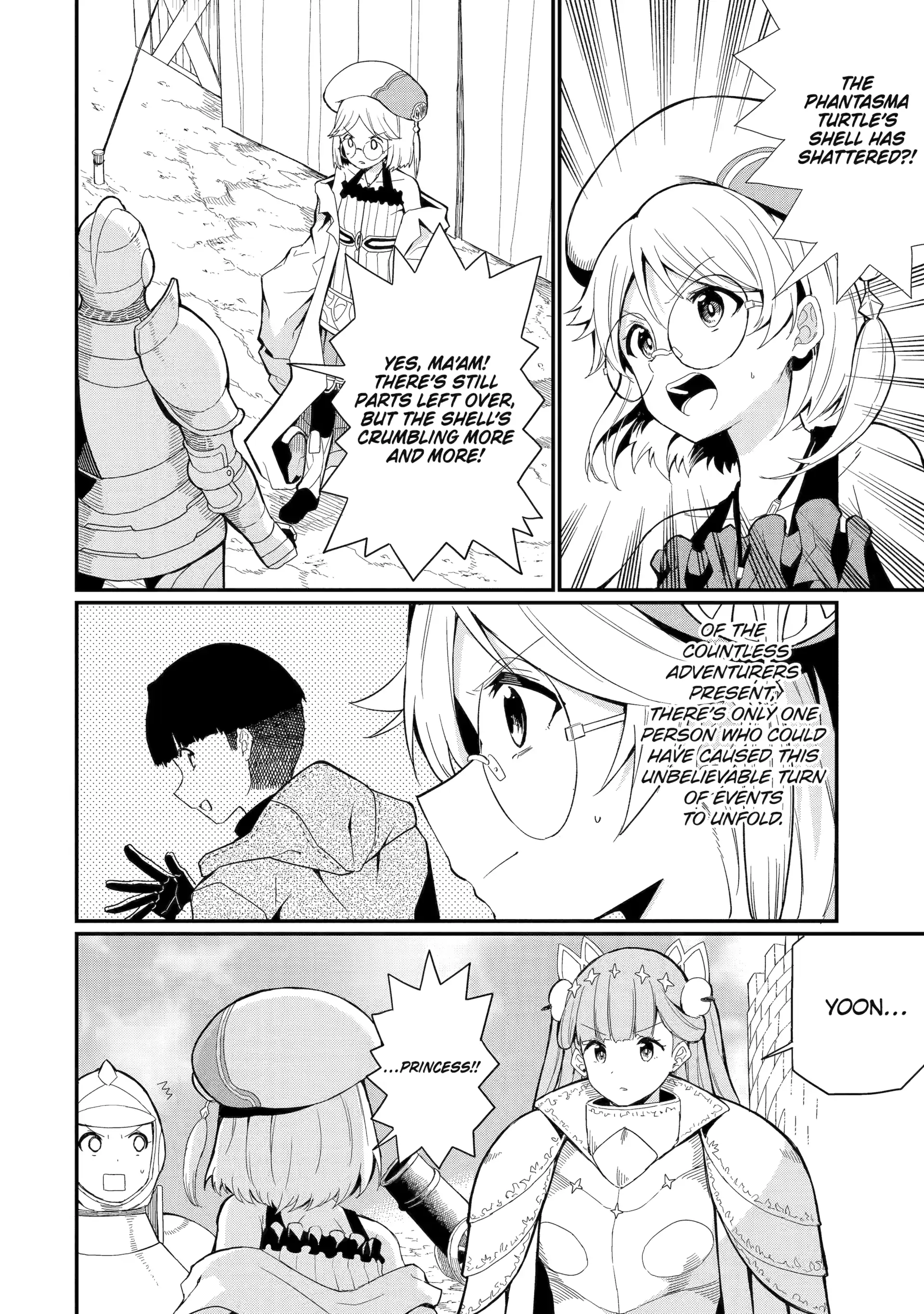 Only My Undesirable Translation Talent Can Change the World Chapter 21 - page 2