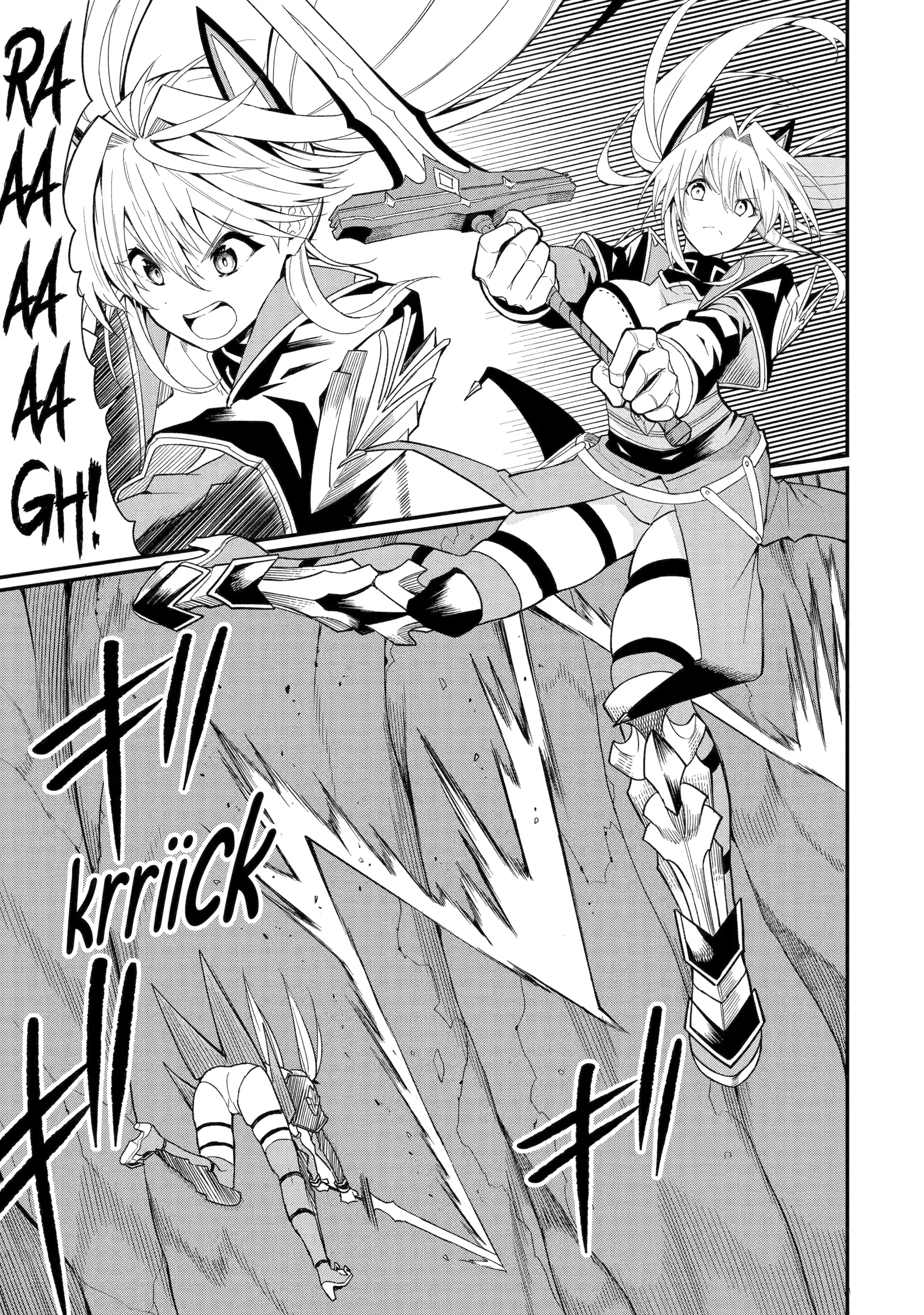 Only My Undesirable Translation Talent Can Change the World Chapter 21 - page 21