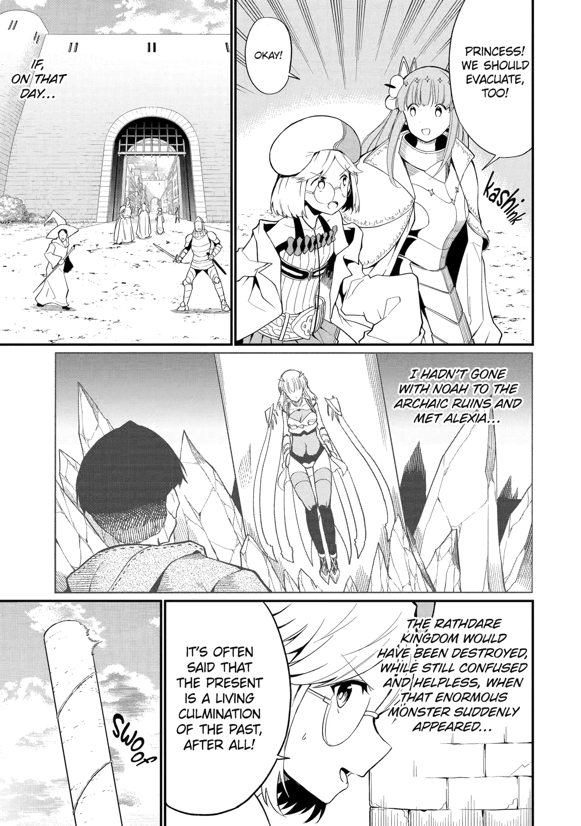 Only My Undesirable Translation Talent Can Change the World Chapter 21 - page 29