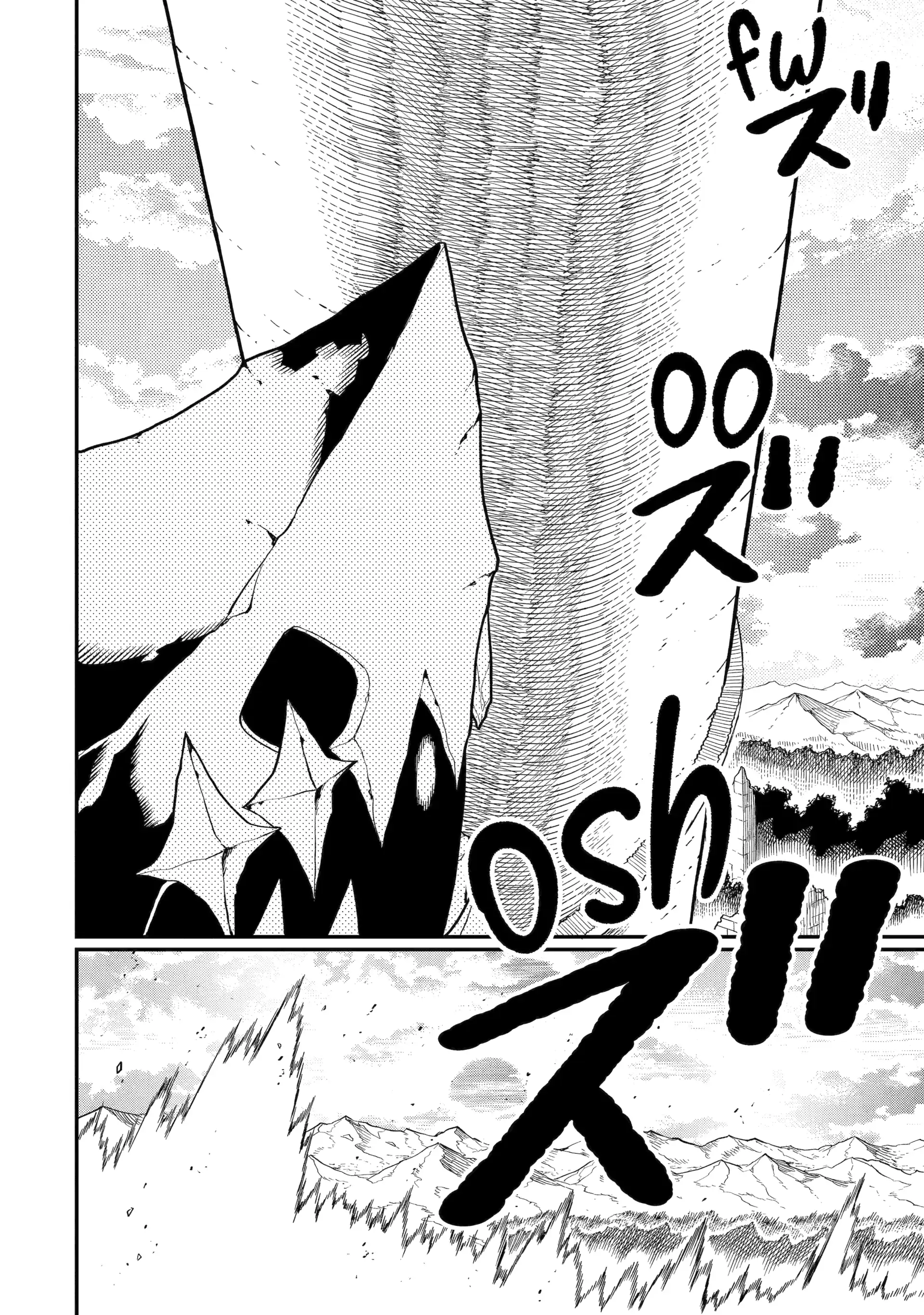Only My Undesirable Translation Talent Can Change the World Chapter 21 - page 31