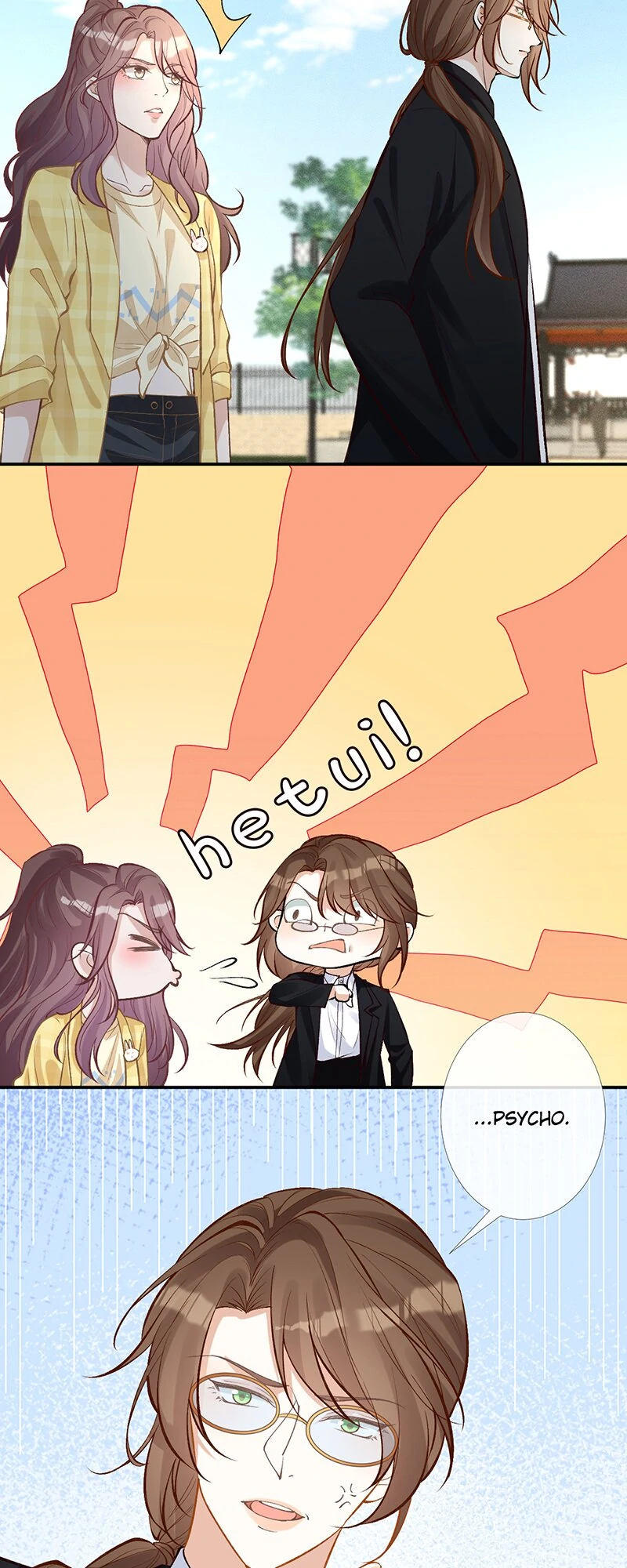 Everyone's Darling Chapter 96 - page 10