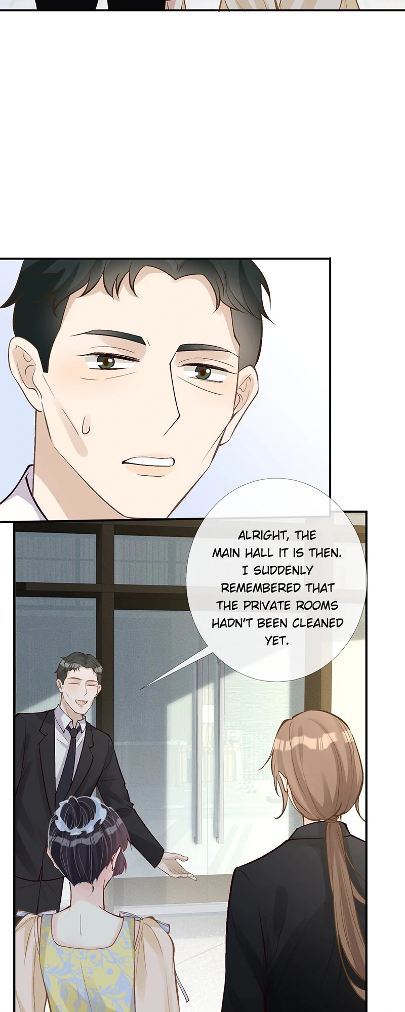 Everyone's Darling Chapter 96 - page 17