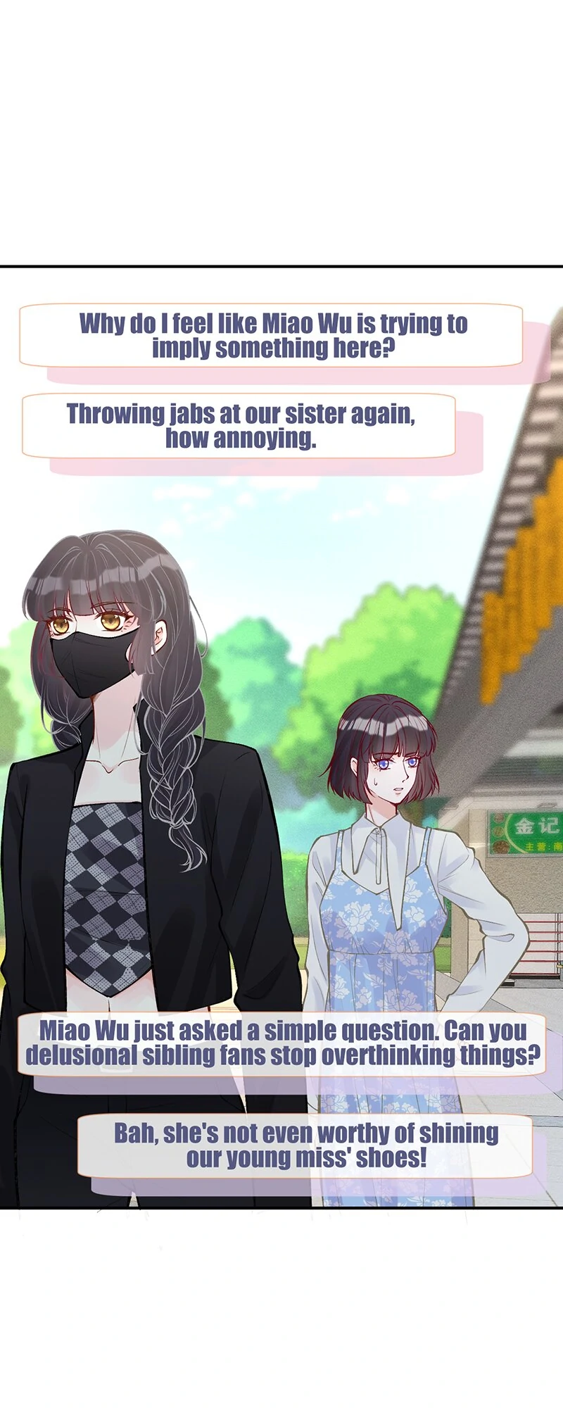 Everyone's Darling Chapter 99 - page 25