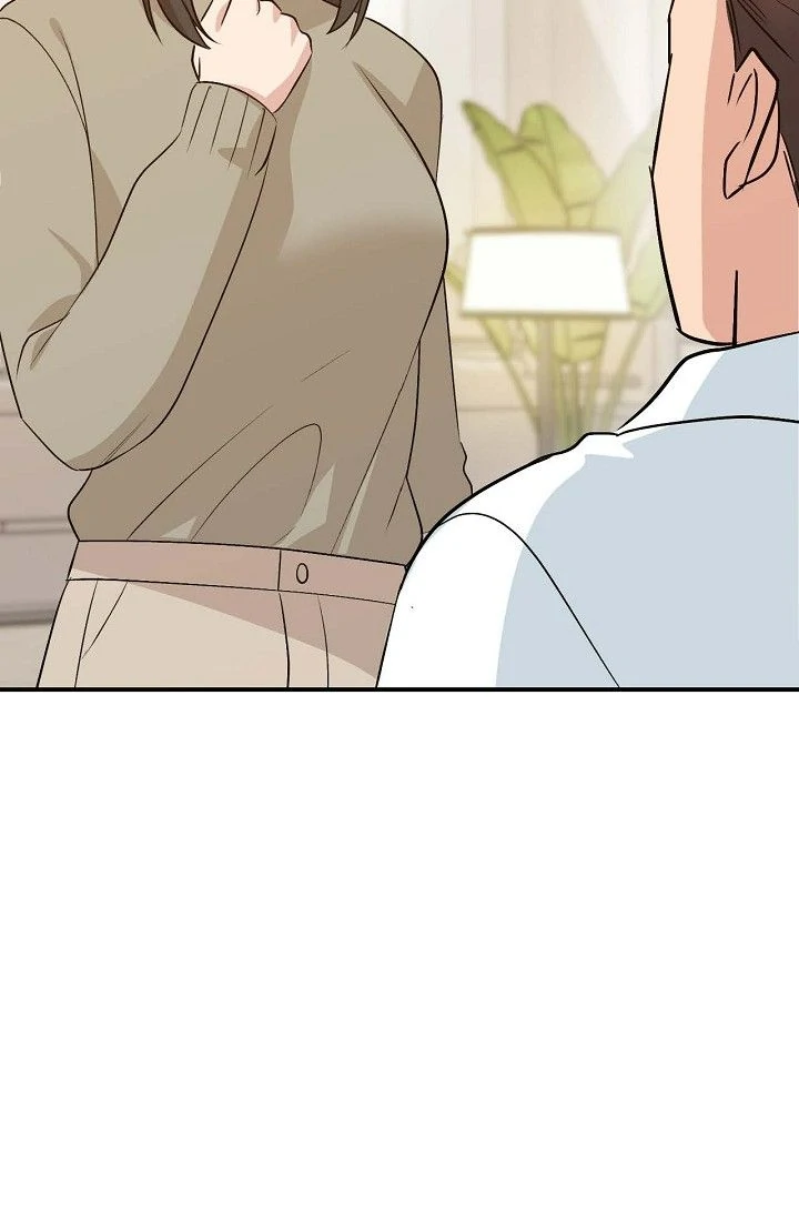 Obscene Contract Chapter 46 - page 80