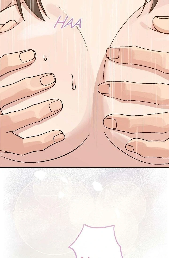Obscene Contract Chapter 47 - page 35